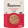 Applaws Pouch Chicken & Beef in Jelly 70g