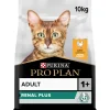 ProPlan Katzenfutter Adult Renal Plus Huhn