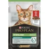 ProPlan Katzenfutter Adult Sterilised Maintenance Rind in Sauce 24x85g