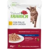 Trainer Katzenfutter Adult Huhn in Sauce 12x85g